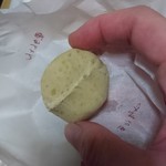 栗きんとん すや ジェイアール名古屋タカシマヤ - 