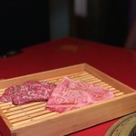 焼肉 綾小路 - 