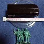 とらや - 料理写真:おもかげ 50g 259円