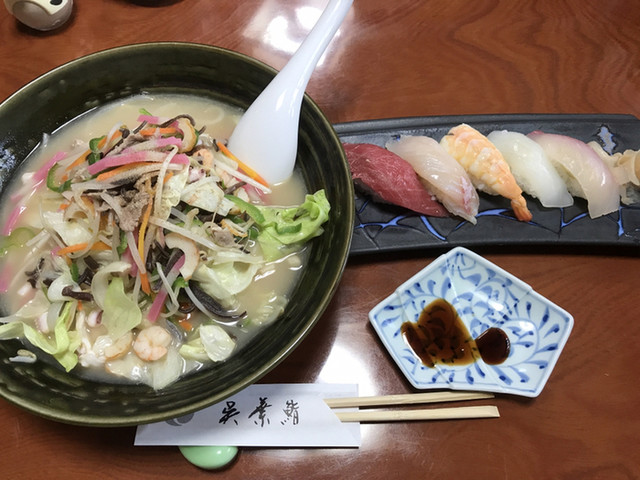 呉葉鮨 三代橋 寿司 食べログ 呉葉鮨 三代橋 寿司 食べログ