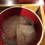たねや日牟禮茶屋 - 