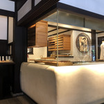 たねや日牟禮茶屋 - 