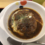 松屋 - マッシュルーム入りのデミグラスハンバーグ。