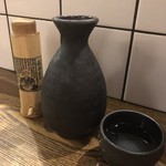 Nihonshu Sakaba Fukushima Suicchi - 鬼助　特別純米酒　ひやおろし　原酒　ぬる燗