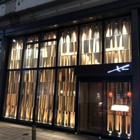 肉和食 月火水木金土日 - 外観