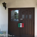 トラットリア エ ピッツェリア アミーチ - 