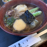 Kaiun Soba - 