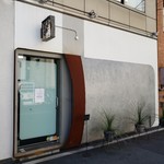 田中の中華そば - 