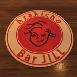 居酒Bar JILL - 