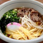 Ogawa Udon - 