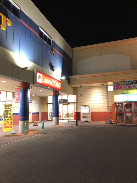 柳屋 スーパアークス港町店 - 五稜郭（和菓子）の写真