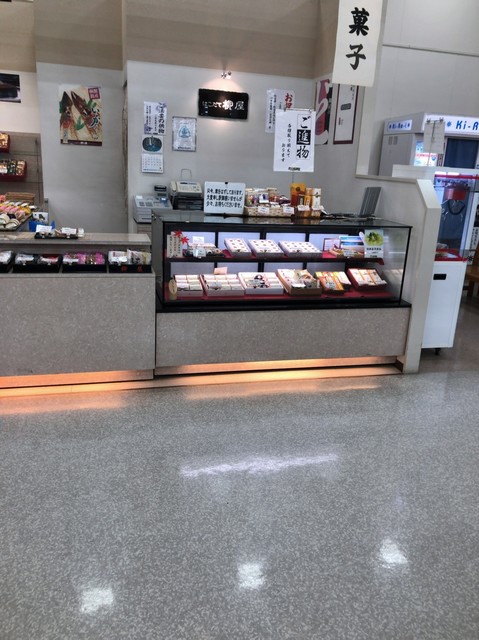 柳屋 スーパアークス港町店 - 五稜郭（和菓子）の写真