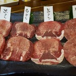 焼肉ダイニング 門 - 