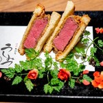 焼肉 うしみつ - 