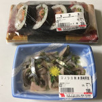 まつばや - 料理写真:海鮮巻４個＝３８６円 税込
コノシロ刺身＝２１３円 税込