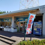 戸田川緑地 レストハウス - 