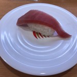 Kappasushi - 