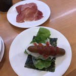 Kappasushi - 