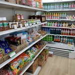 とだがわ陽だまり館 - 