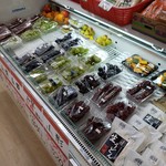 とだがわ陽だまり館 - 
