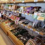 とだがわ陽だまり館 - 