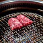 焼肉 うしみつ - 