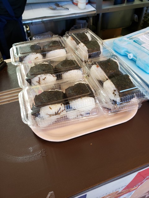 Todagawa Ryokuchi Rest House photo 2