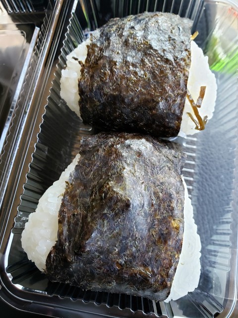 Todagawa Ryokuchi Rest House photo 3