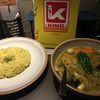 SOUP CURRY KING 本店