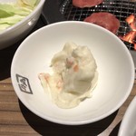 牛角 - 
