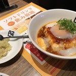 牛角 - 