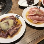 牛角 - 