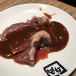 牛角 - 