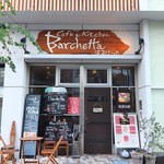 Barchetta - 
