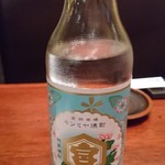 九州熱中屋 - 金宮をボトルで