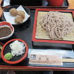 道の駅 番屋 レストラン - 料理写真: