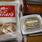 レストラン山崎 - かりんとうとパテ