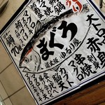 ゆるり屋 - 