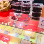 ５５１蓬莱 神戸大丸店