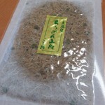 こと路 - パッケージ