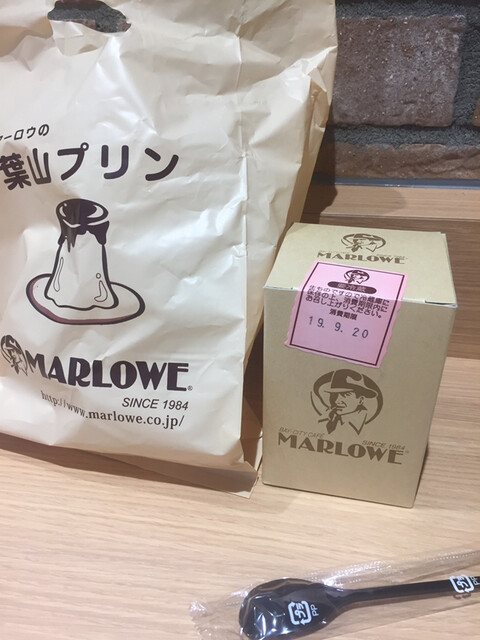 まあゆもパパさんが投稿したマーロウ 本店 神奈川 横須賀市その他 の口コミ詳細 食べログ まあゆもパパさんが投稿したマーロウ 本店 神奈川 横須賀市その他 の口コミ詳細 食べログ