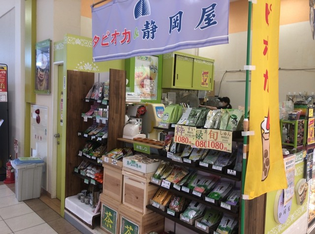 REPOS（ルポ【旧店名】タピオカ&静岡屋） - 須賀川（クレープ・ガレット）の写真