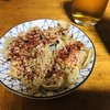 三ツ輪食堂