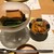 日本料理 おさむらい - 料理写真: