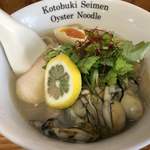 中華そば よしかわ - 中華そば よしかわ 上尾店　「特製牡蠣そば」1150円(税込)