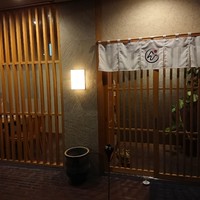 博多美食と日本酒　響喜 - 