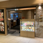 Kurobuta Shabushabu Ginza Rabu - 