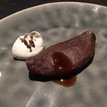 フロリレージュ - 