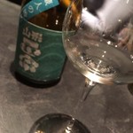 フロリレージュ - 