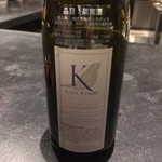 フロリレージュ - 